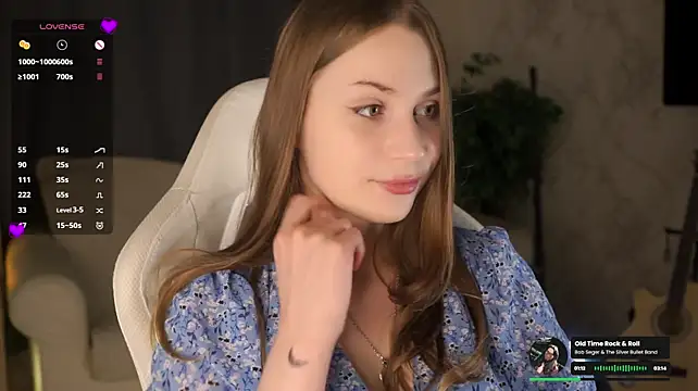 Stella_of_steel webkamerás műsora