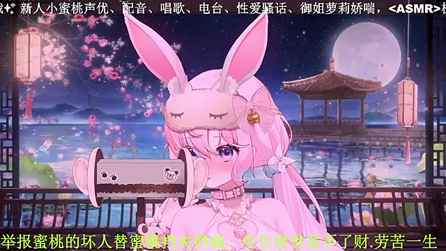 Mitao_のウェブカメラショー