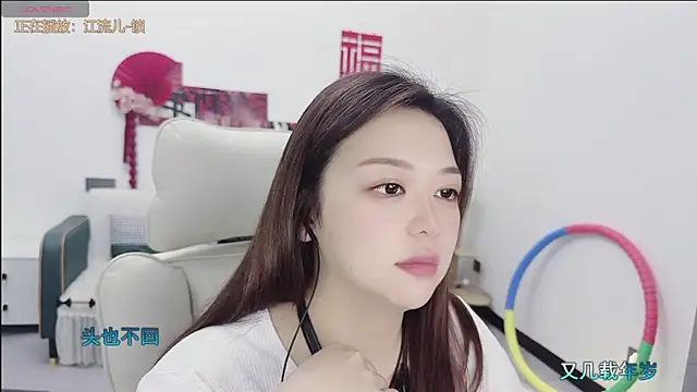 Lcey_66 网络视讯表演