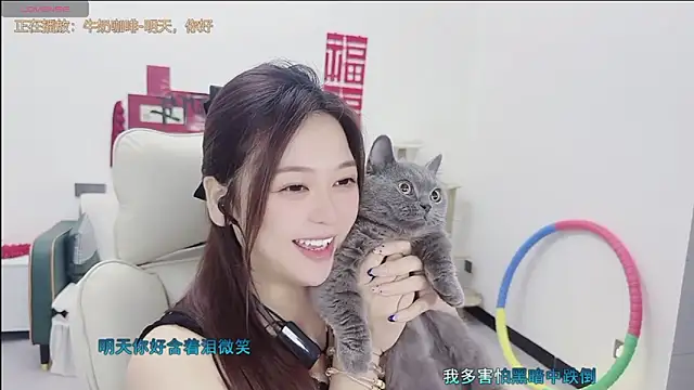 Lcey_66 Show Webcam