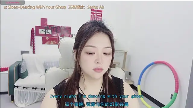 Lcey_66 网络视讯表演