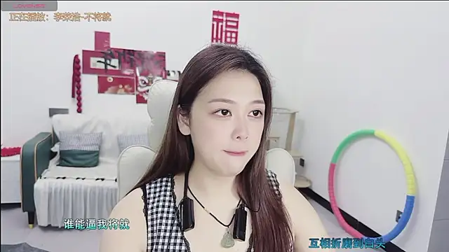 Lcey_66 网络视讯表演