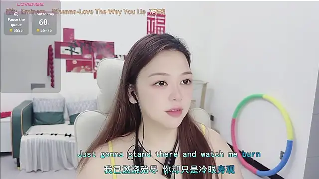 Lcey_66 网络视讯表演