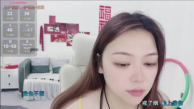 Lcey_66 Show Webcam