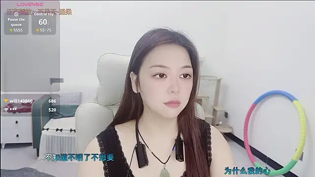 Lcey_66 在線直播表演