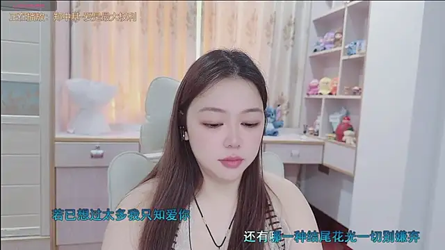 Lcey_66 网络视讯表演