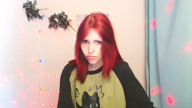 Онлайн чат GuessMe___