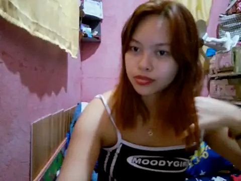 nanagrl 라이브 XXX 채팅