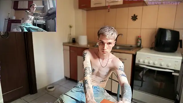 عرض كام davesinner