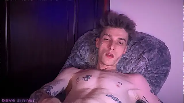 davesinnern Webbikameraesitys