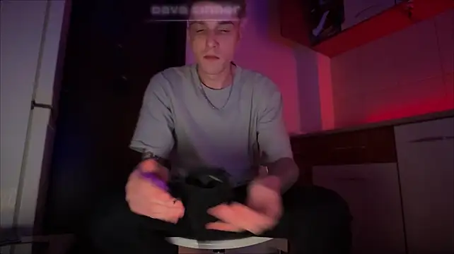 davesinner Webcamshow