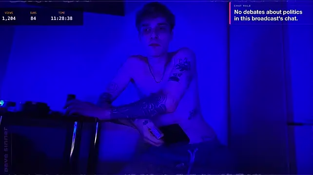 davesinner webcam show