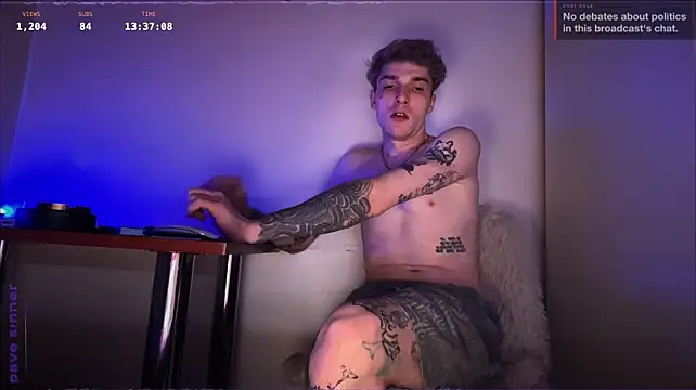 Show modela davesinner na web-kameri