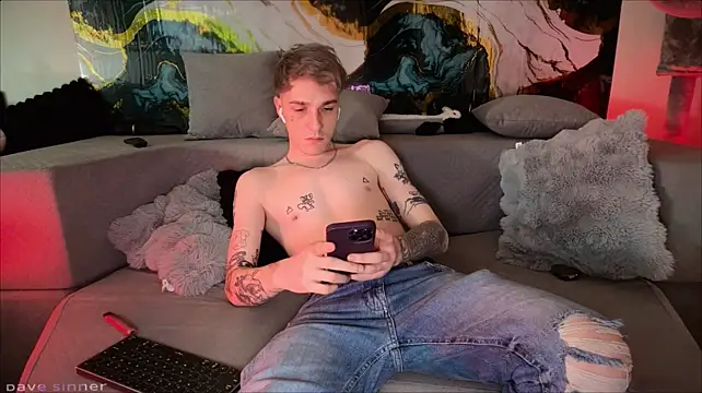 Pokazy przed kamerką – davesinner