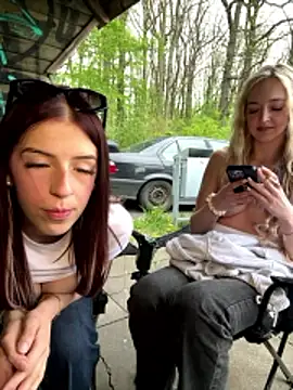 emilypeperoni webkamerás műsora