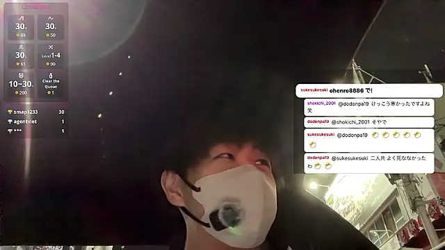 akkan_6868 웹캠 쇼