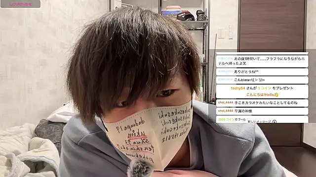 akkan_6868のウェブカメラショー