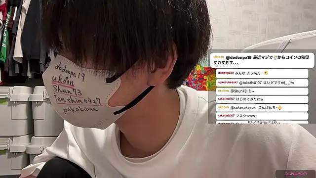 akkan_6868 在線直播表演