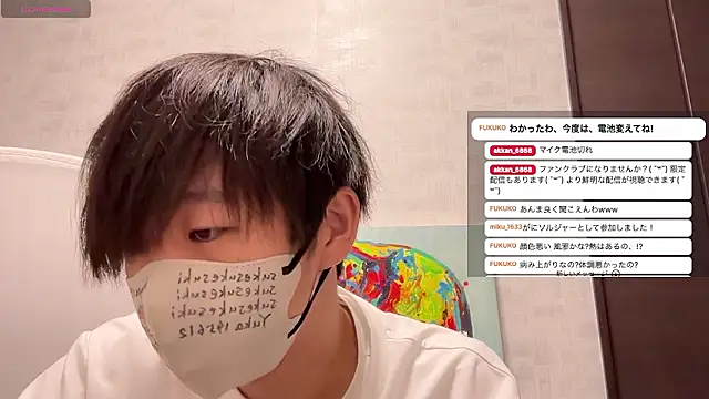 akkan_6868 网络视讯表演