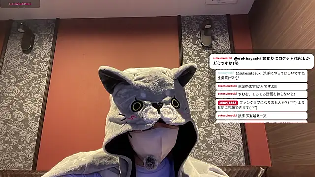 akkan_6868 웹캠 쇼