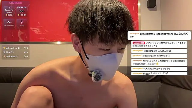 akkan_6868 Show Webcam