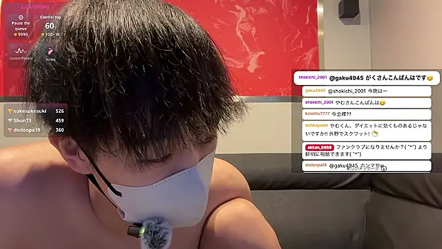 akkan_6868 webcam show