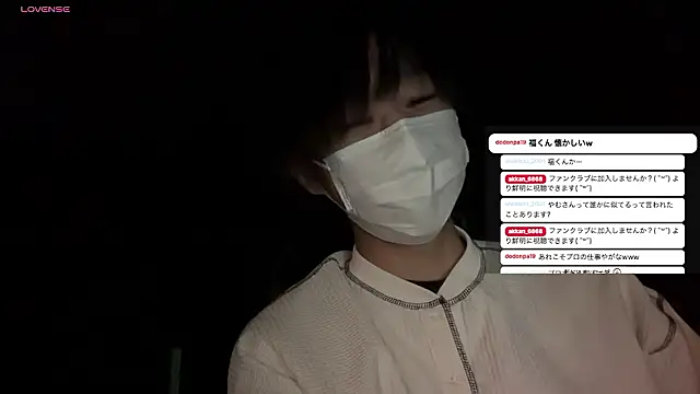 akkan_6868 网络视讯表演
