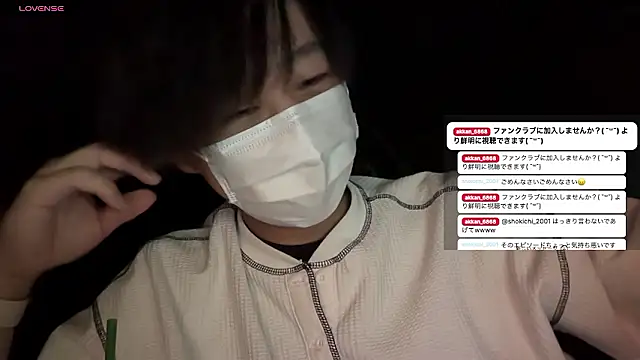 akkan_6868 웹캠 쇼