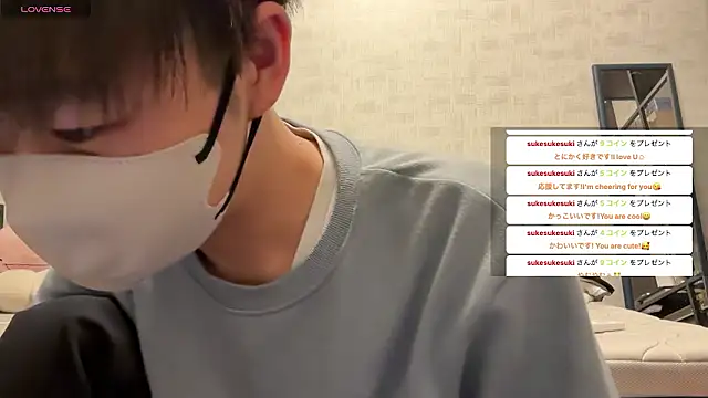 akkan_6868 웹캠 쇼