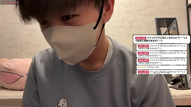 akkan_6868 웹캠 쇼