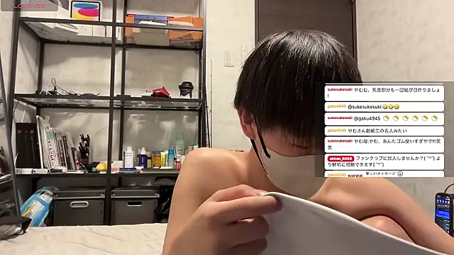 akkan_6868 在線直播表演