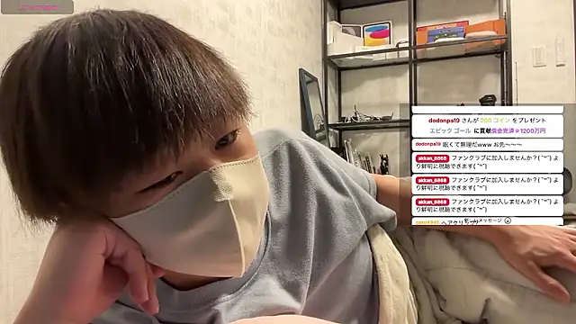 akkan_6868 웹캠 쇼