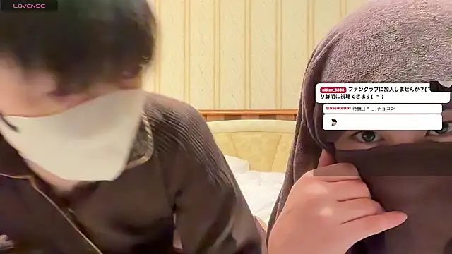 akkan_6868 Pertunjukan Webcam