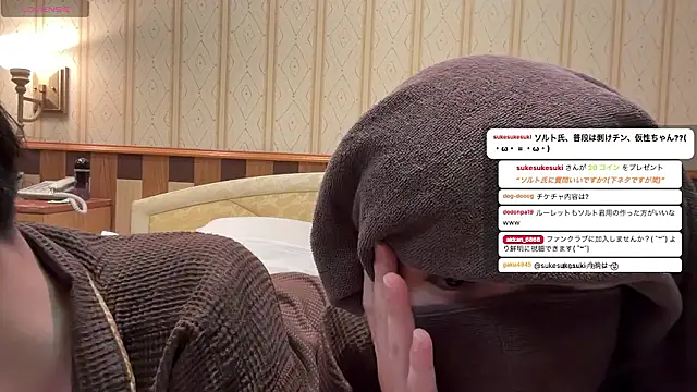 akkan_6868 Pertunjukan Webcam
