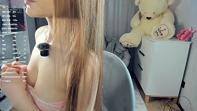BelleDream 웹캠 쇼