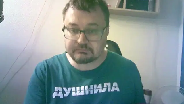Онлайн чат XXX SirAbuser
