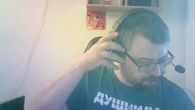 SirAbusern Webbikameraesitys