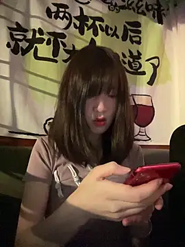 littleqiu Show Webcam