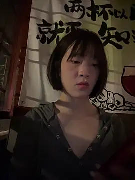 littleqiu live XXX chat