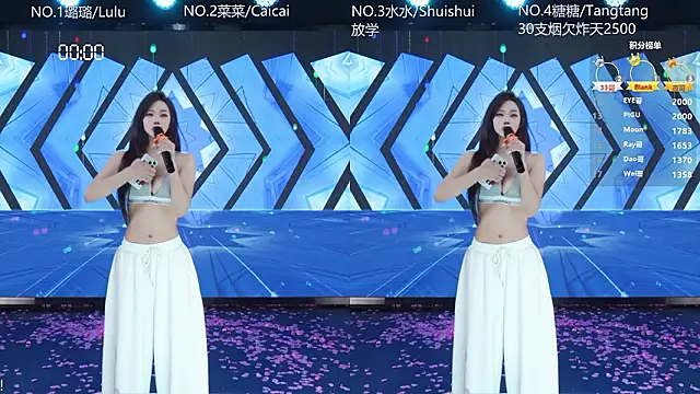 Вебкам-шоу SK-001