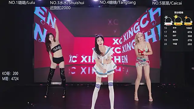 Show de SK-001 na webcam