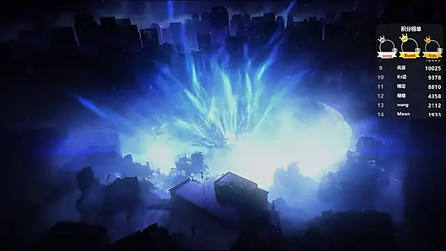 Show de SK-001 na webcam