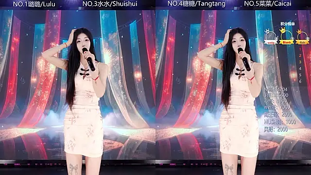 SK-001: вебкам-шоу