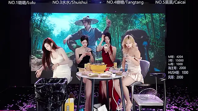 Show de SK-001 na webcam