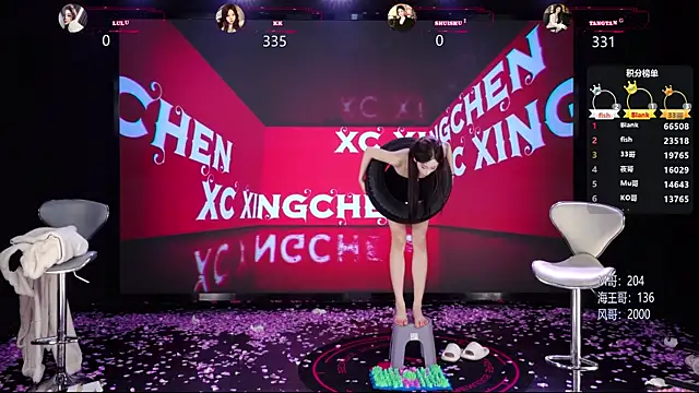 Show de SK-001 na webcam