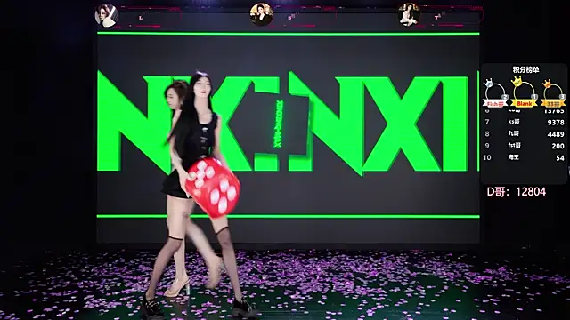 Вебкам-шоу SK-001