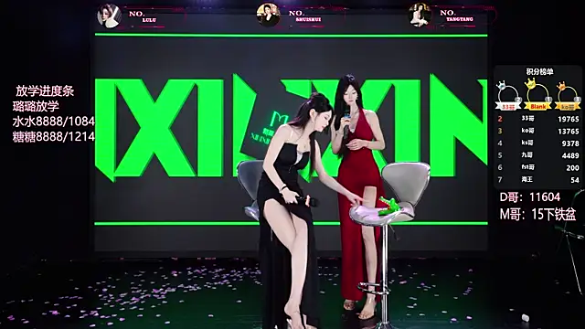 Show de SK-001 na webcam