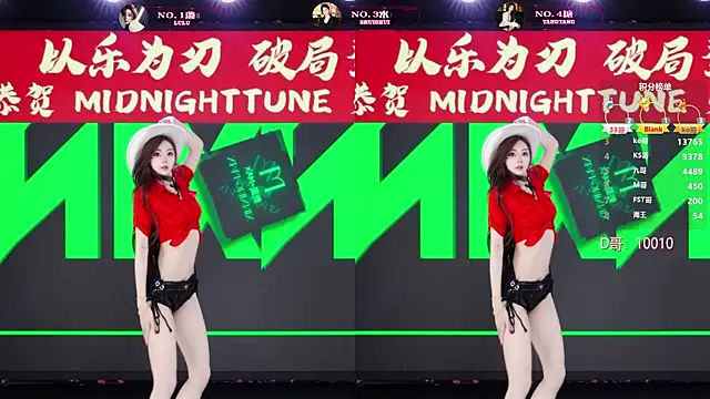 SK-001 Show in webcam