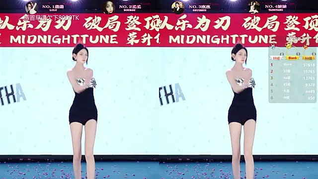 SK-001 在線直播表演