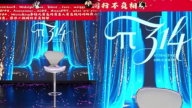 SK-001 Webcamshow
